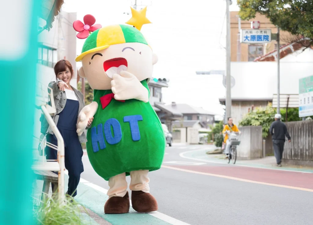 リモ活